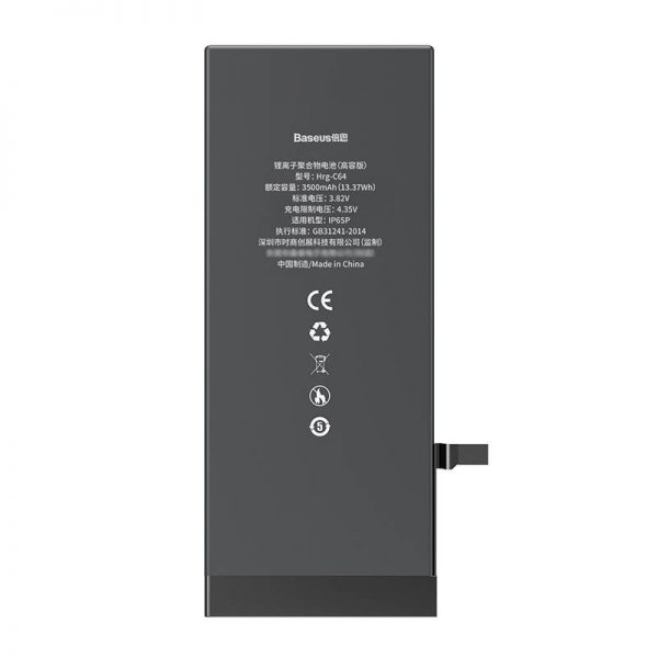 Baseus ACCB-CIP6SP 3500mAh battery for iPhone 6S PLUS