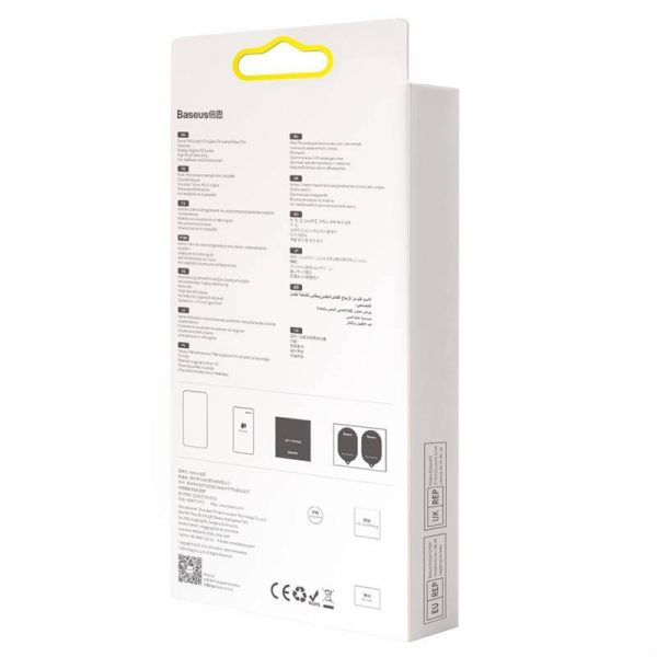 Baseus Tempered Glass Anti-spy 0.23mm for iPhone 13 Mini (2pcs) distributor